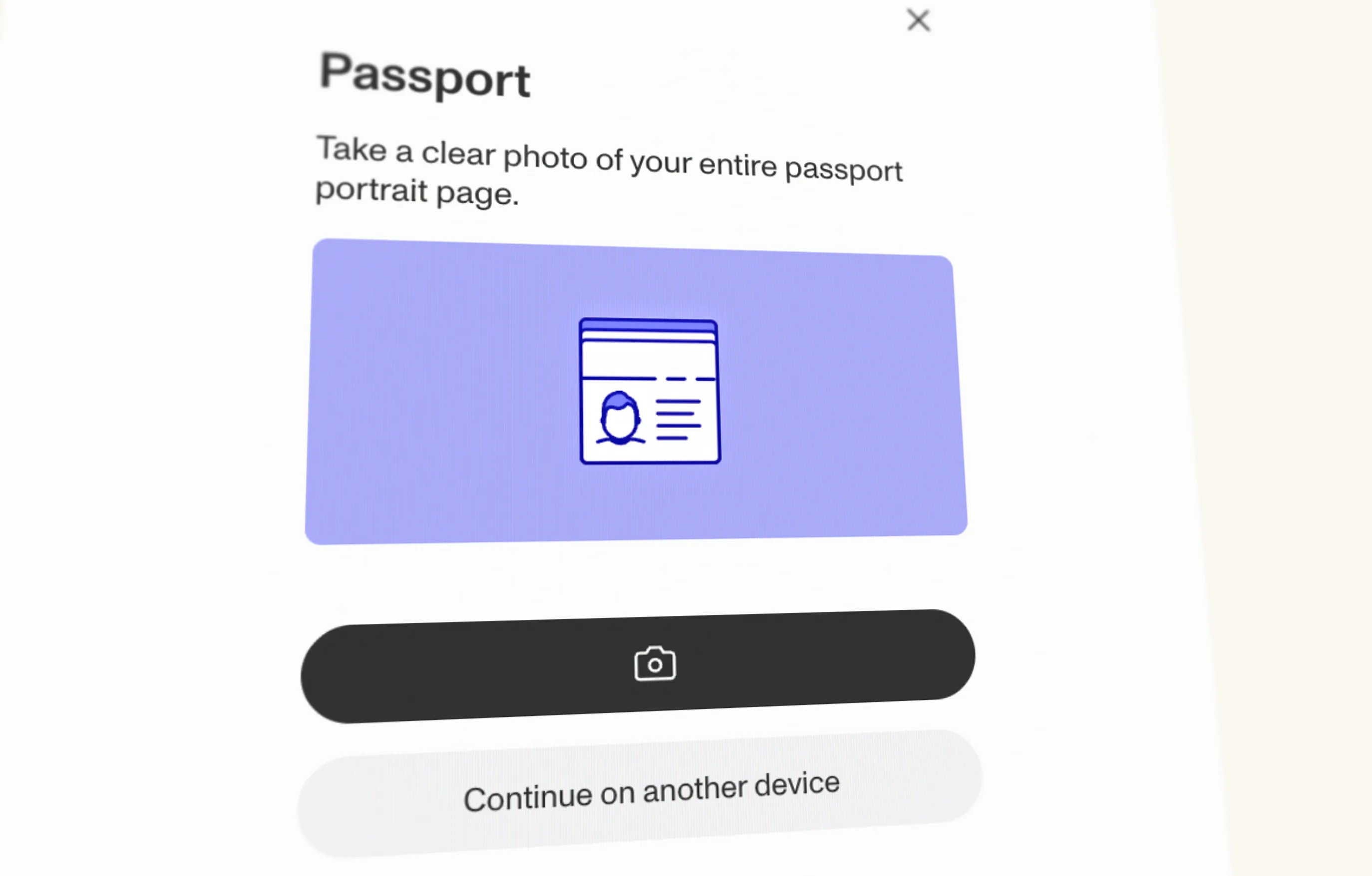 ID verification